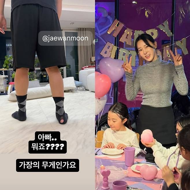 사진=이지혜 SNS