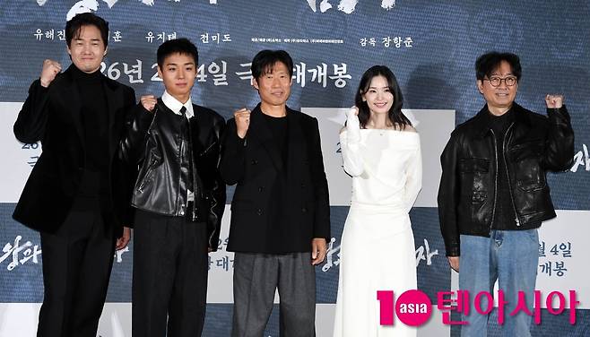 사진=텐아시아DB