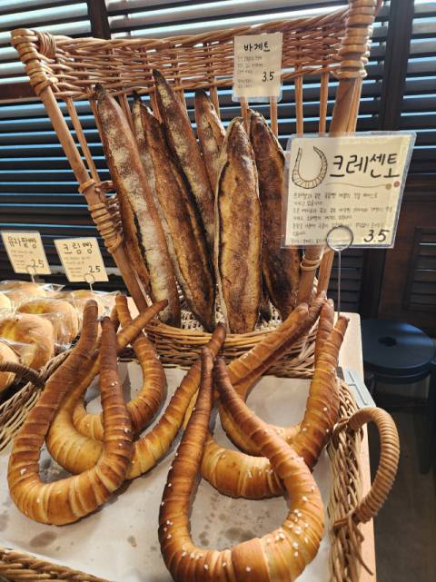 쿠루미 과자점의 크레센토.