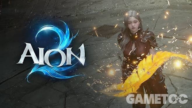 엔씨소프트 신작 MMORPG 아이온2 (사진=엔씨소프트)