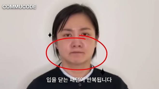 개그우먼 박나래. (유튜브 갈무리)