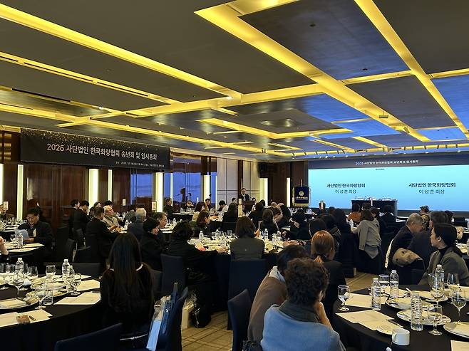 (사)한국화랑협회 임시총회 현장 (한국화랑협회 제공)