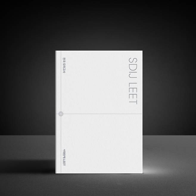 이미지=하이컨시 제공