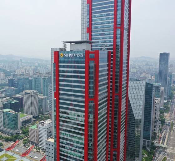 NH투자증권 전경. /뉴스1