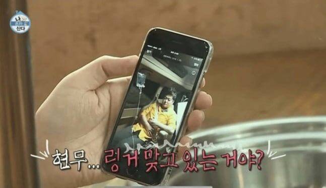 2016년 방송된 MBC '나 혼자 산다' 방송에서 전현무가 차량 안에서 링거를 맞는 듯한 모습이 포착됐다. /MBC