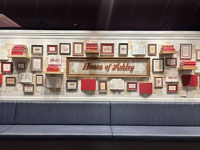 하우스오브애슐리 전경. 황소영 기자 fangso@donga.com