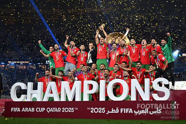 아랍컵을 우승한 모로코. 게티이미지코리아