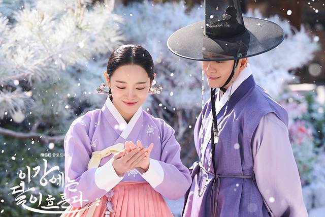 사진출처=MBC ‘이강에는 달이 흐른다’