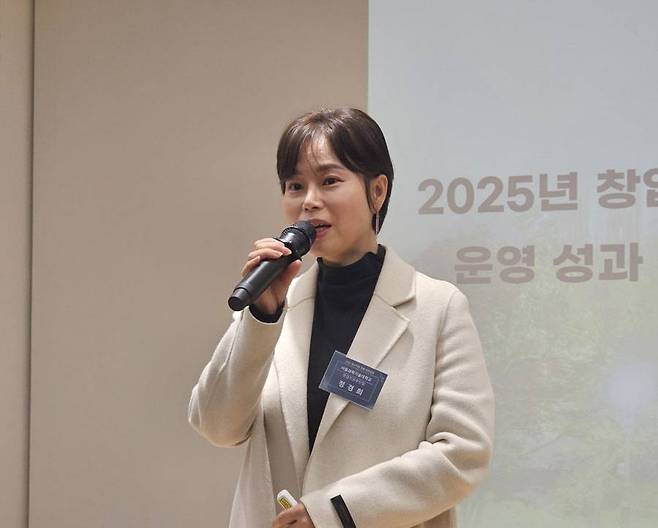 정경희 서울과학기술대학교 창업지원단 부단장 / 출처=IT동아