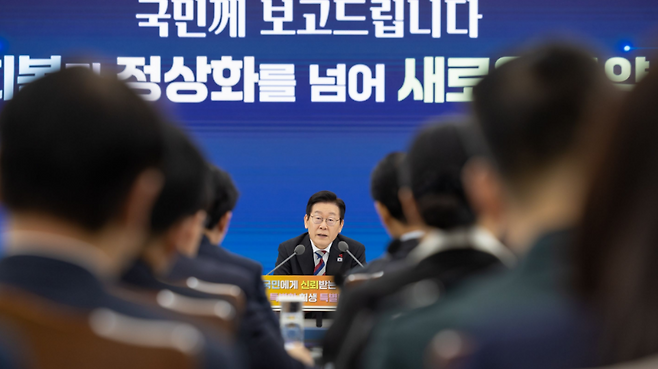 이재명 대통령이 18일 진행된 국방부, 국가보훈부에 대한 업무보고에서 발언하고 있다. (대통령실)