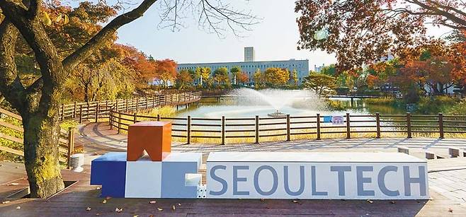 서울과기대는 바이오메디컬학과 신설로 2026학년도 정시 가군에서 수능 100%로 7명을 선발한다. [사진 서울과기대]