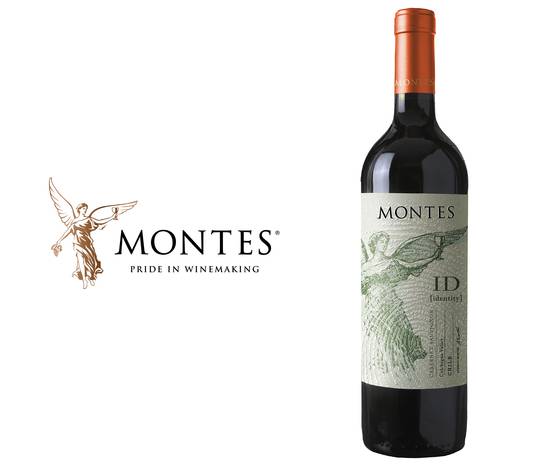 나라셀라가 칠레 프리미엄 와이너리 몬테스의 신제품 ‘몬테스 아이디 카버네 소비뇽’을 한국에 선출시했다. 사진 나라셀라