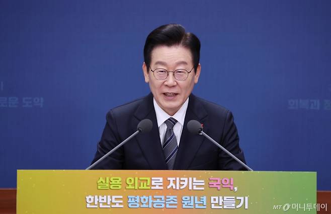 [서울=뉴시스] 고범준 기자 = 이재명 대통령이 19일 서울 종로구 정부서울청사 별관에서 열린 외교부(재외동포청)·통일부 업무보고에서 발언하고 있다. (대통령실통신사진기자단) 2025.12.19. \