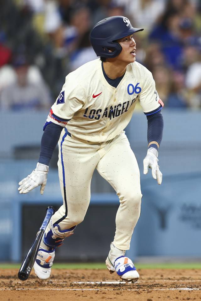 LA 다저스의 김혜성. AP뉴시스