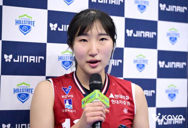 현대건설 정지윤./KOVO