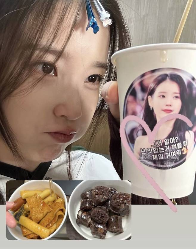 [서울=뉴시스] 가수 겸 배우 아이유. (사진=아이유 인스타그램 캡처) 2025.12.19. photo@newsis.com *재판매 및 DB 금지