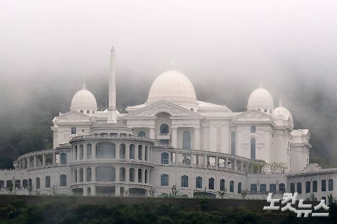 가평 통일교 본부 천정궁. 가평=박종민 기자