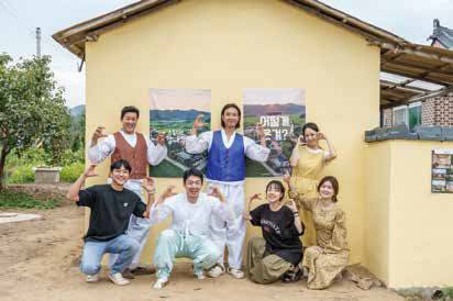 고로컬 박상준 대표가 기획한 창작 마당극 〈어떻게 온겨〉 공연 팀.