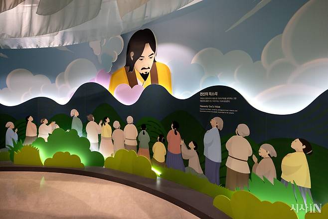 성주 가야산 역사신화테마관의 전시물. 전시 콘텐츠 부실에 대한 항의가 이어지자 무료로 전환해 운영 중이다. ⓒ시사IN 조남진