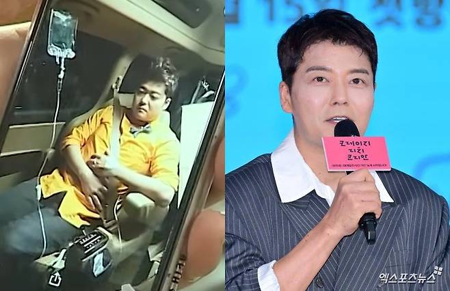 MBC 방송 화면, 엑스포츠뉴스 DB