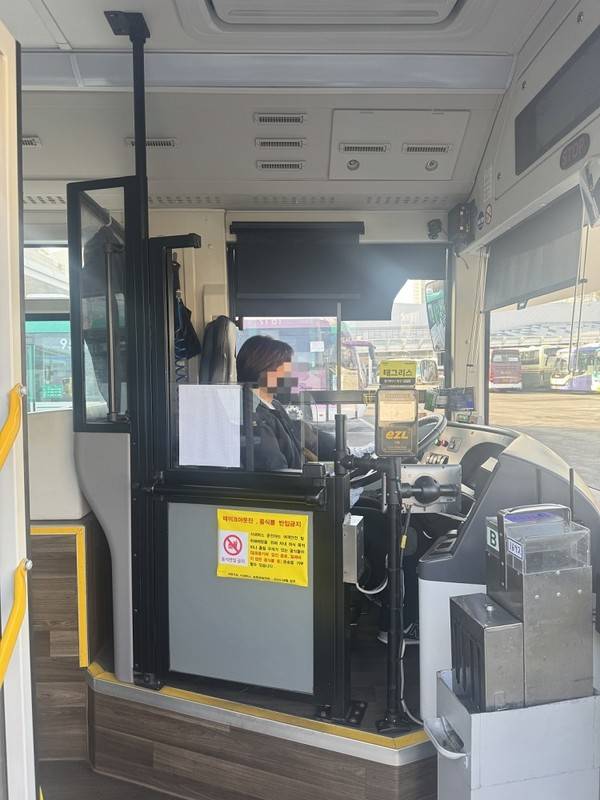 여성 운수종사자.[사진=경기도]