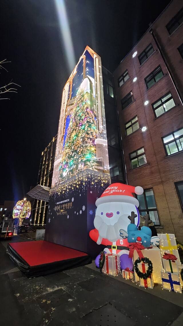 ▲ 아나몰픽 미디어아트./독자제공