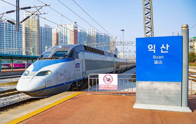 KTX익산역./사진=송승욱 기자
