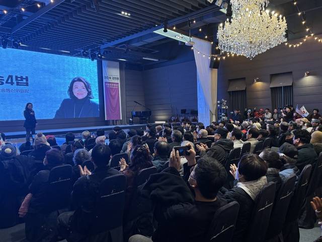 이진숙, 대구 첫 강연에 구름 인파…"탄핵 29건, 민주당 인사권 무력화"_1.jpg