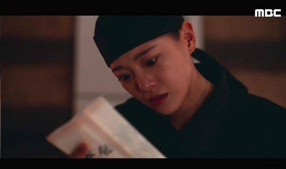 '이강에는 달이 흐른다' 방송화면 / 사진=MBC