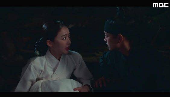 '이강에는 달이 흐른다' 방송화면 / 사진=MBC