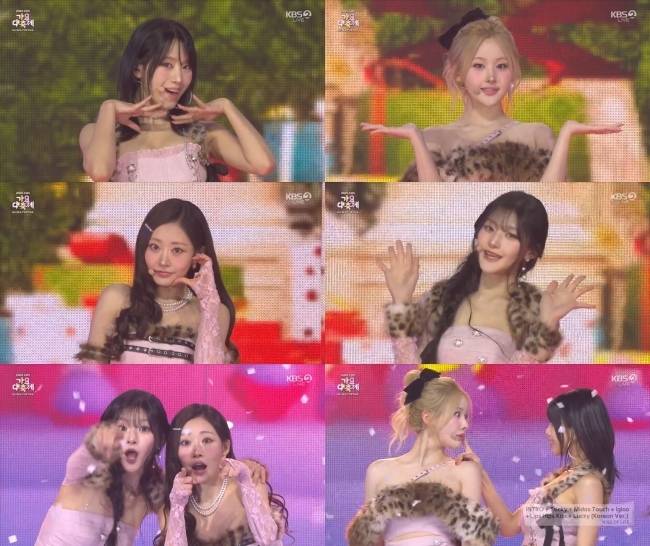 키스오브라이프