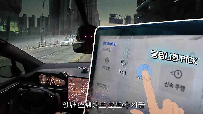 유튜브 봉원이형