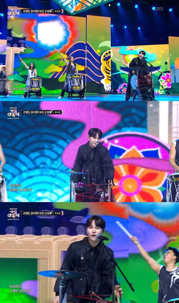 ⓒ '2025 KBS 가요대축제 글로벌 페스티벌' 방송 캡처