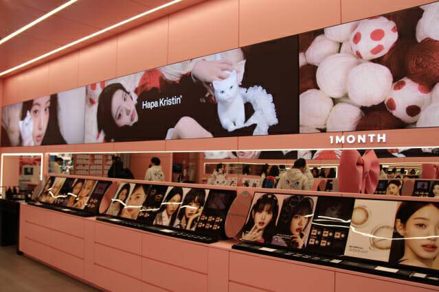 하파크리스틴 강남 매장(사진=지디넷코리아)