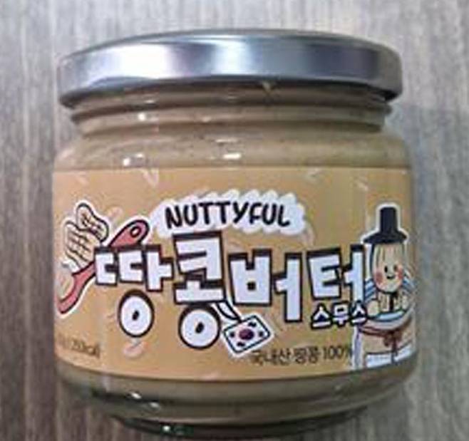 너티풀 땅콩버터스무스. 식약처
