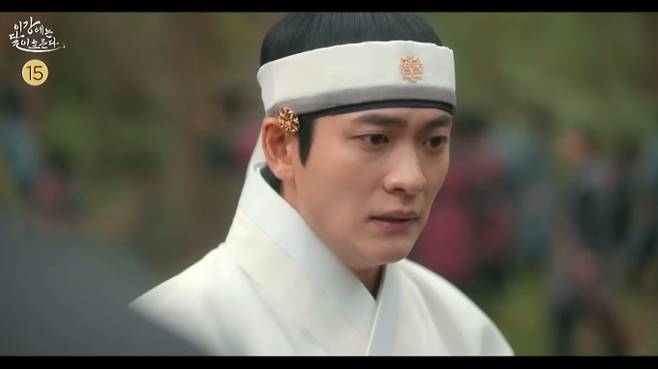 '이강에는 달이 흐른다' 마지막회… 강태오♥김세정, 행복 결말?