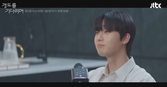 JTBC 드라마 ‘경도를 기다리며’가 20일 5화 방송에서 박서준과 원지안의 두 번째 연애 시절을 공개한다. 첫 이별 후 재회해 동거까지 하게 된 두 사람의 한강 라면, 공원 피크닉 등 달콤했던 일상이 펼쳐진다. 18년 만에 건축가와 디자인 팀장으로 다시 만난 두 사람의 과거 이야기가 어떻게 그려질지 주목된다.