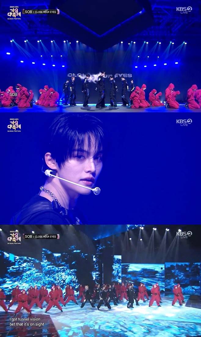 사진='2025 KBS 가요대축제 글로벌 페스티벌'