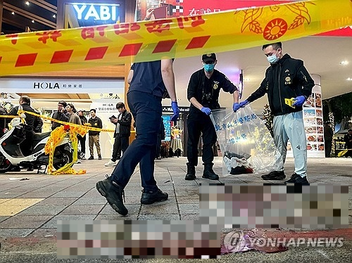 ▲ 대만 수도 타이베이에서 19일(현지시간) 연막탄 투척과 흉기 난동 사건이 발생해 용의자를 포함해 4명이 사망하고 9명이 부상을 당했다. [로이터 연합뉴스 자료사진]
