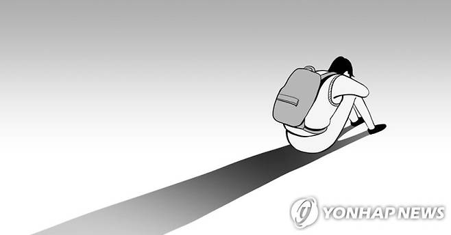 [출처=연합뉴스]