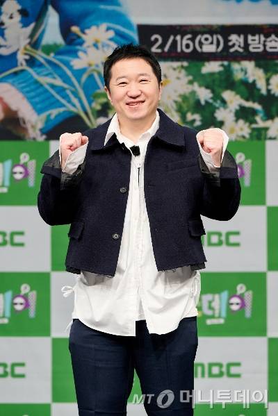 개그맨 출신 방송인 정형돈이 과거 수면 장애를 겪었다고 털어놨다. /사진=머니투데이 DB