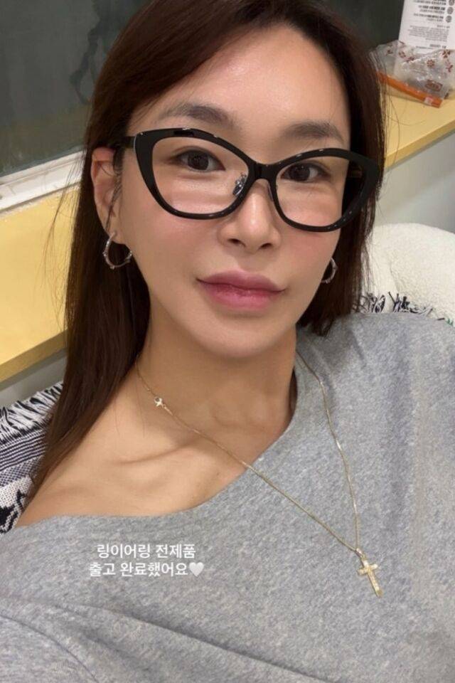 배윤정./ 배윤정 인스타그램