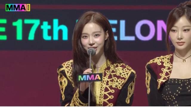 '2025 멜론뮤직어워드'/'2025 멜론뮤직어워드' 생중계