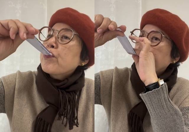 박미선 소셜미디어