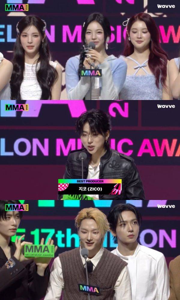 2025 멜론 뮤직 어워드 / 사진=웨이브 캡처