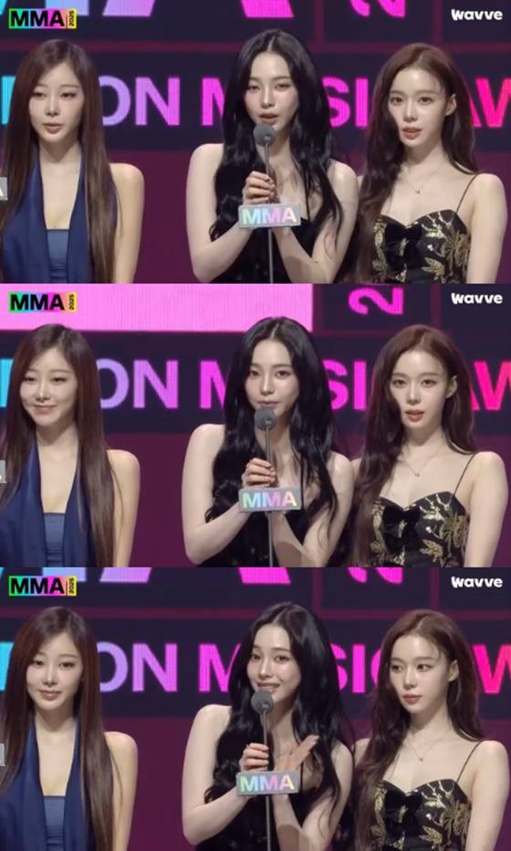 에스파 지젤(왼쪽부터), 카리나, 윈터/사진=웨이브 캡처