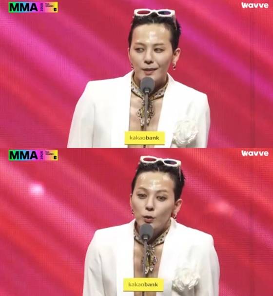 지드래곤/사진=웨이브