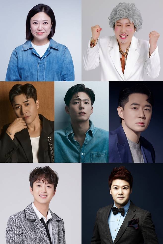 김숙, 김영희, 김종민, 박보검, 붐, 이찬원, 전현무. 사진|KBS