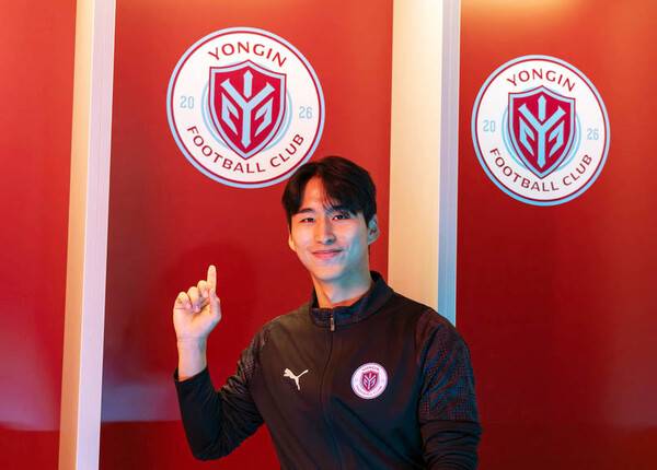 김동민, 용인FC 중원의 핵심 자원으로 합류.(사진제공=용인FC)