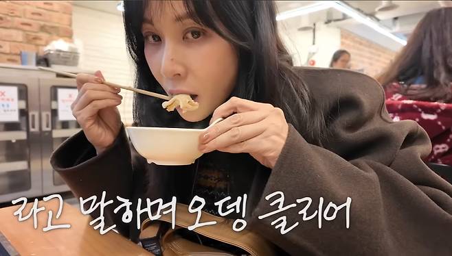 연예계 이슈 - 도박나라